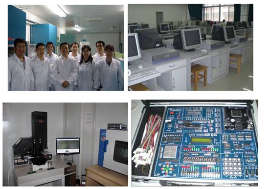 集成電路設(shè)計中心 技術(shù)創(chuàng)新的核心引擎與產(chǎn)業(yè)發(fā)展的重要基石