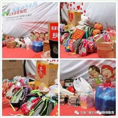張家口創城記·蔚縣進行時 文化進校園潤童心，三下鄉活動點亮鄉村教育